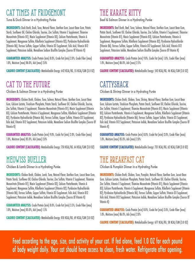 Weruva Cats in The Kitchen Slide N' Serve The Brat Pack Variety Cat Food Pouches 3 Ounce (Pack of 12) - Image 5